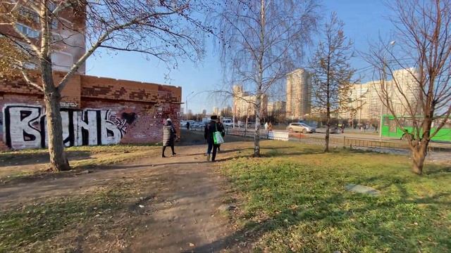 Улица Академика Шварца. Прогулка по Екатеринбургу смотреть онлайн