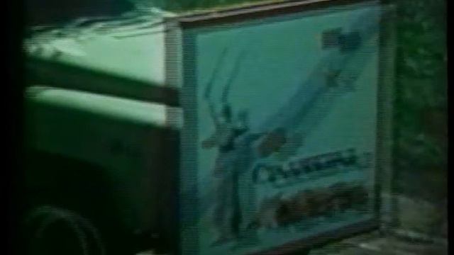 Сорокалетие ПОБЕДЫ 1985год