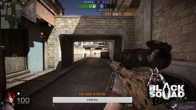 открываем боксы и катаем в игре Black Squad смотреть онлайн