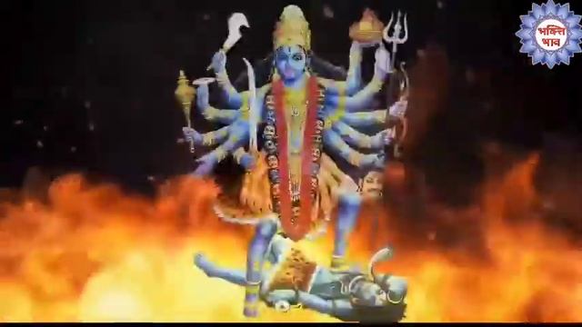 Om Kali MahaKali | Mahakali Mantra | Amawasya Mantra Diwali Night | смотреть онлайн