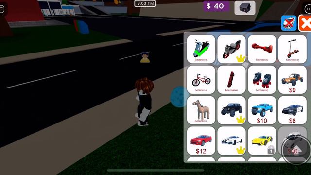 Happy land Roblox\ Роблокс город счастья ! смотреть онлайн