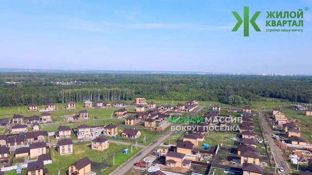 Зубово Life 3 | ГК Жилой Квартал | видеообзор смотреть онлайн