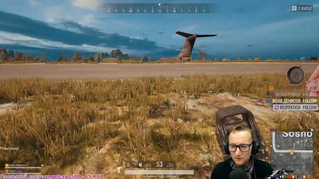 ESL Solo Challenge (delay 2 min) .... на twitch.tv/Mihtreme смотреть онлайн
