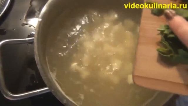 Борщ зеленый Кулинарная книга