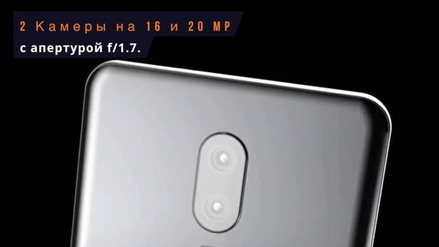 OnePlus 6 ПОИМЕЛ ФЛАГМАНов!  Характеристики, дата выхода, цена