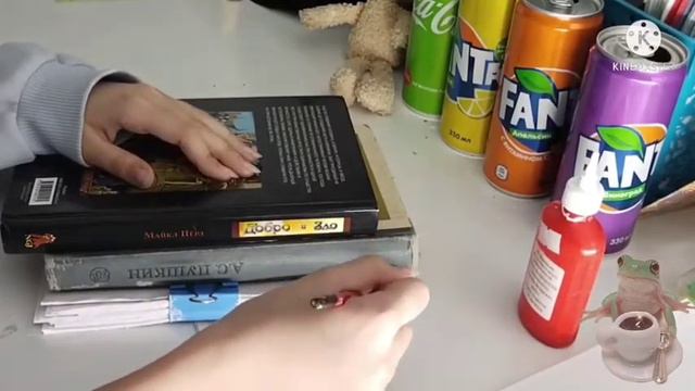 делаем гримур//туториал как сделать Гримуар/Травник🍃🍄 смотреть онлайн