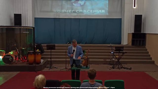 Воскресное собрание (23.10.22)| Сергей Хоменко: Духовная зрелость смотреть онлайн