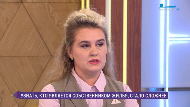 Росреестр больше не предоставляет сведения о собственниках в выписках из ЕГРН третьим лицам смотреть онлайн
