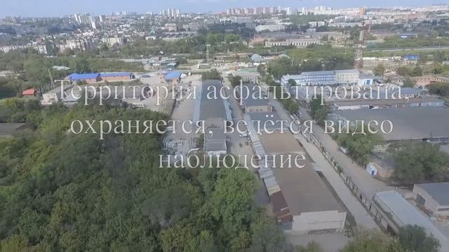 Продаётся производственное 2-х этажное здание Ближняя 3 смотреть онлайн