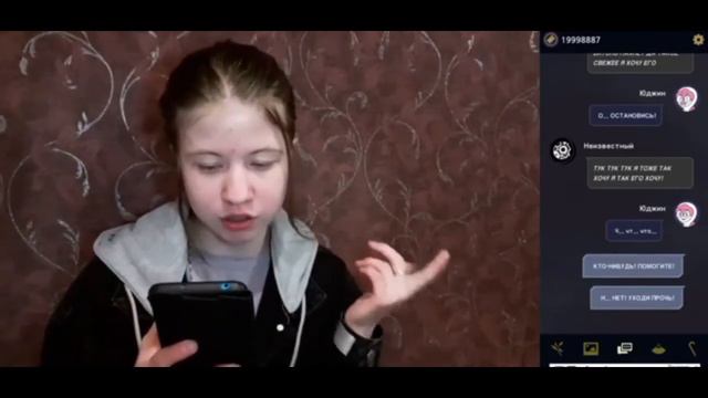 Underworld Office ~ Прохождение #1 смотреть онлайн