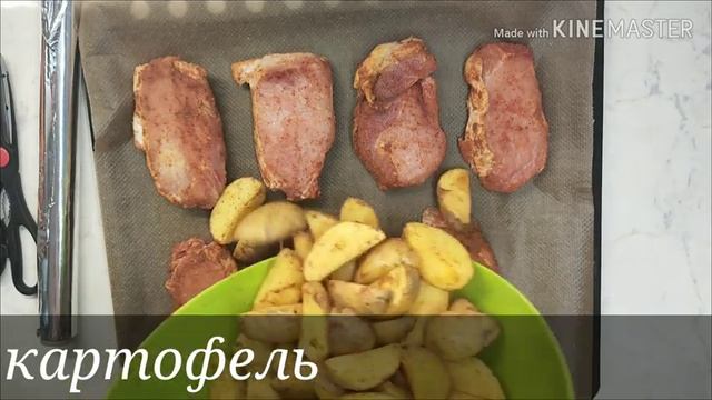 КАРТОШКА с МЯСОМ ПО-ДЕРЕВЕНСКИ в духовке! ОЧЕНЬ ВКУСНО!Нежный картофель и сочное мясо! ЗОЖ смотреть онлайн