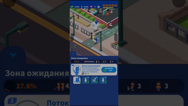 IDLE Tolet games #1 смотреть онлайн