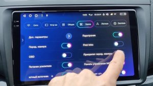 Teyes CC3 2K. Передняя камера.