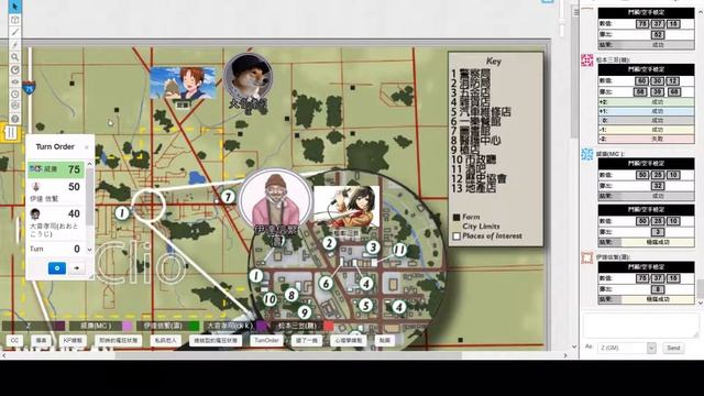 [HKTRPG][CoC7th] 勿忘我 - 糖 CK 濤 MC- 2019 01 23 смотреть онлайн