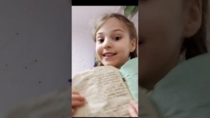 ТРАВНИК! ☘️|Записываю в свой Травник много чего+ Обзор моего Травника! 💗