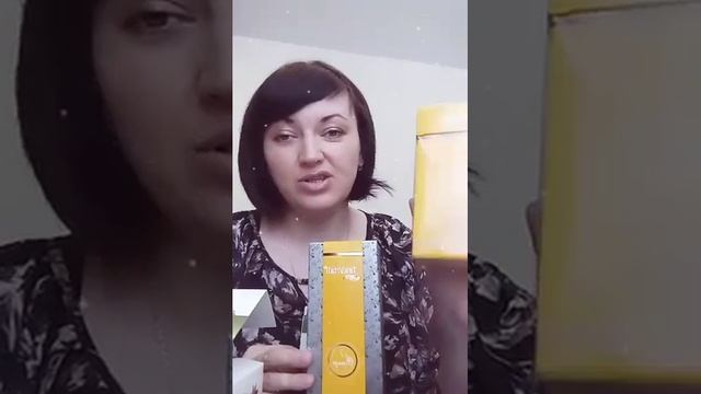 Лотерея смотреть онлайн