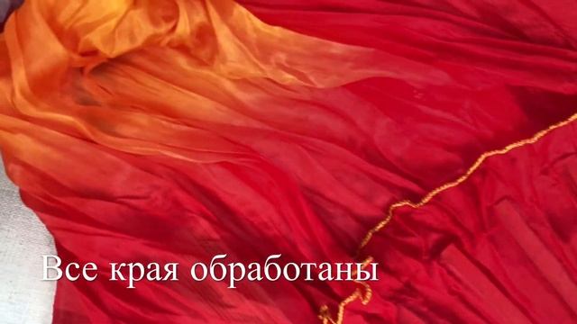 Вейлы для танца смотреть онлайн