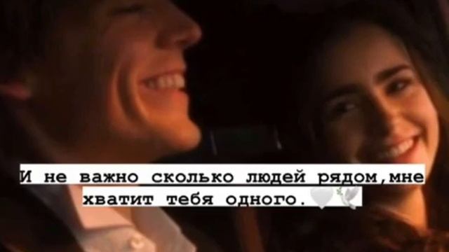 В миллионы глаз я смотрю и только в его утапала смотреть онлайн