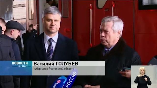 Новые электрички