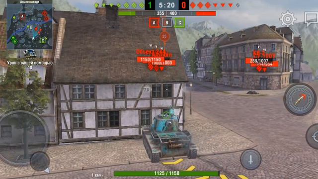 самая простая игра в блице смотреть онлайн