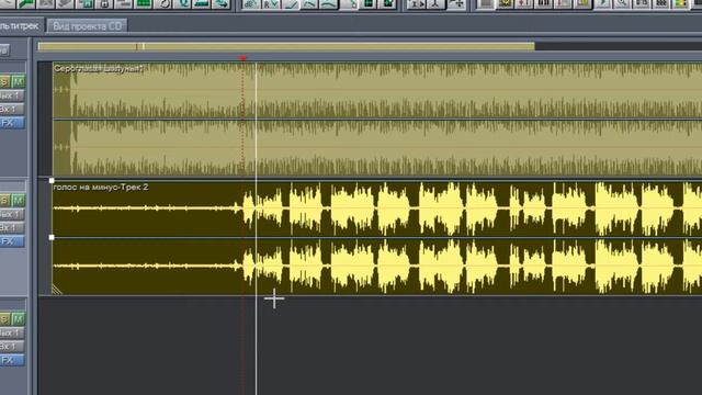 Как Выровнять Дорожки в Adobe Audition 1.5 смотреть онлайн