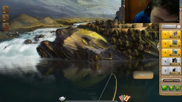 Рыбное Место второе видео смотреть онлайн