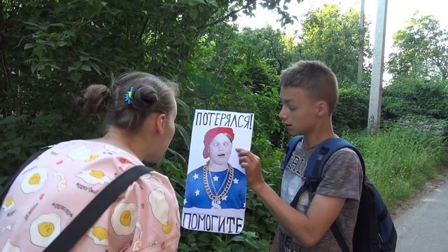 ПОТЕРЯЛИ МАЛЯВКУ!!!