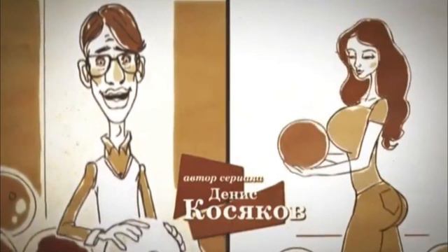 История заставок сериала#2 (Зайцев+1) смотреть онлайн