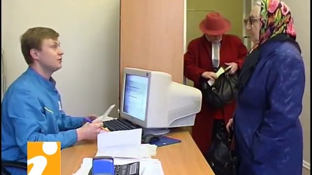 Выписка льготных рецептов станет проще смотреть онлайн