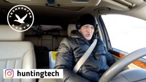 МР-155: Почему пуля летит на 11 часов