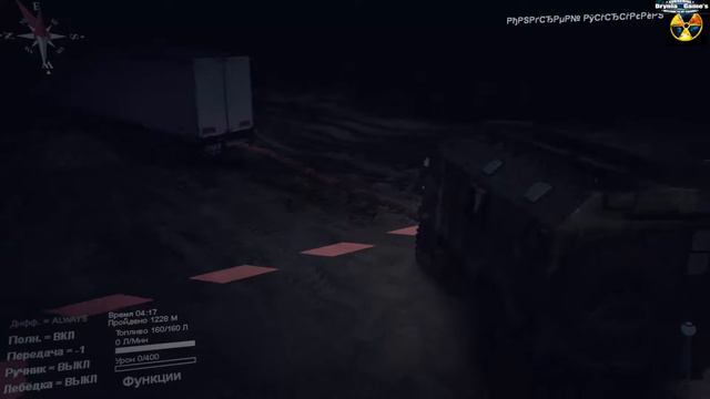 Spin Tires карта "Широкая река" серия 3 смотреть онлайн