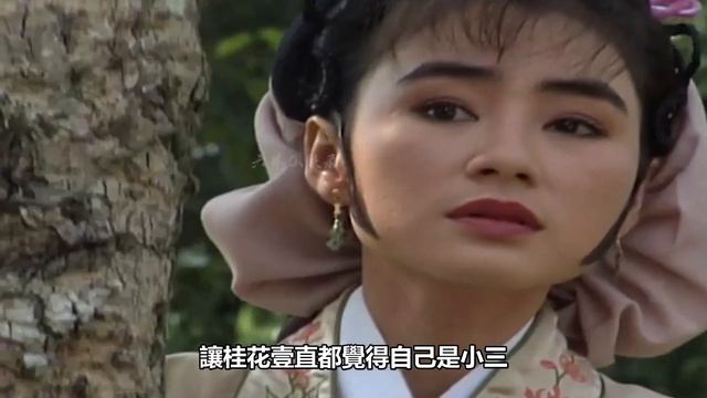 法海養育白素貞兒子18年，卻不告訴他身世，小青認定其中必有隱情 смотреть онлайн