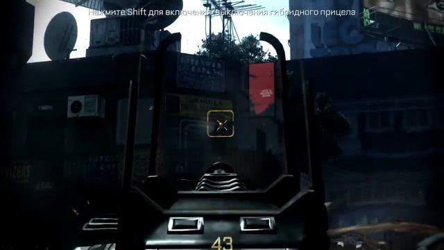 Call of Duty : Armored Warfare - Прохождение #2 смотреть онлайн