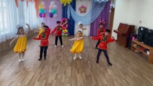 Танец «Ой, как ты мне нравишься»