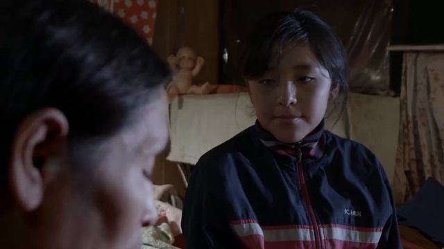 VALERIA LA PELÍCULA