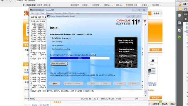 HADBA.NET_GC 1.8 Install the Oracle Database 11g Examples Software2012 01 11 смотреть онлайн
