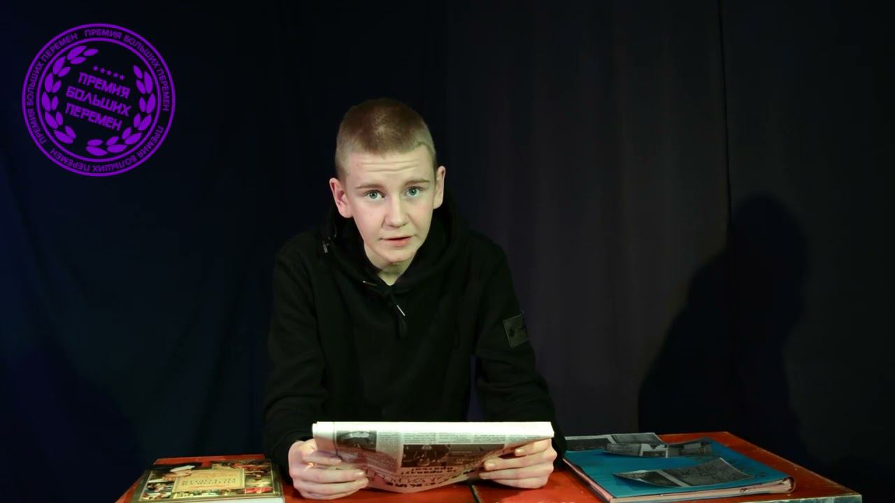 Проект "Книжная полка" Ян Бруштейн "Ровеснику". Читает Захар Бабицкий смотреть онлайн