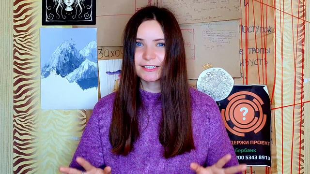 ПРАВИЛА ЖИЗНИ ВО ВЗАИМОСВЯЗАННОМ МИРЕ смотреть онлайн