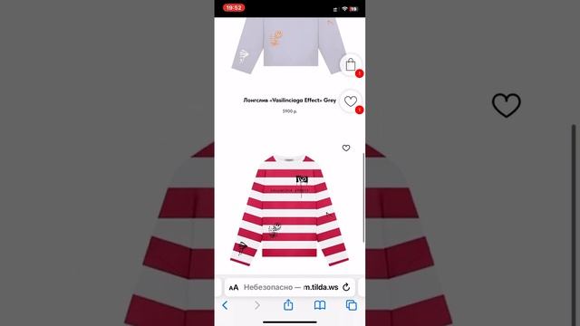 Авито сделаю сайт за 24 часа на тильде ПРИМЕР САЙТА (ссылка на объявление по в описания видео смотреть онлайн