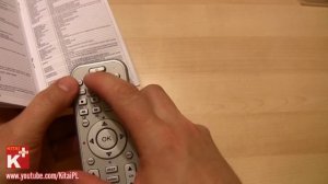 Универсальный пульт CHUNGHOP RM-L14. Как настроить универсальный пульт | Китай Плюс