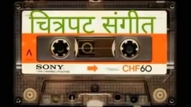 23 06 2020 CHITRPAT SANGEET смотреть онлайн