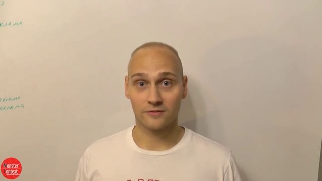 Топ 14 изменений в Яндекс Директ за 2014 2015 года на 15 07 2015 смотреть онлайн