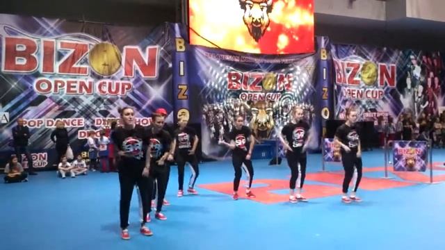 SAHAR " BIZON CUP 2015 Г." Малая группа смотреть онлайн