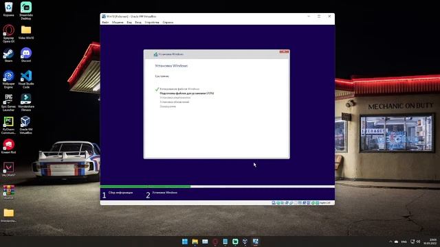 Устанавливаем виртуальную машину VirtualBox и Win10 + активация Win10 смотреть онлайн
