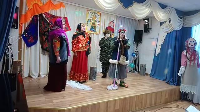 ТЕАТРАЛИЗОВАННОЕ ПРЕДСТАВЛЕНИЕ ПРОВОДЫ ЗИМЫ В КЦСОН смотреть онлайн