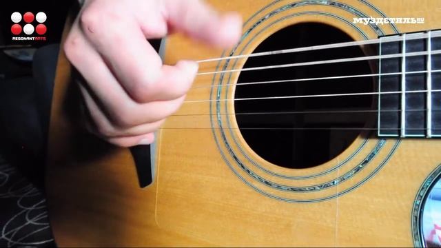 Видеоурок Dimaestro - На прощание смотреть онлайн