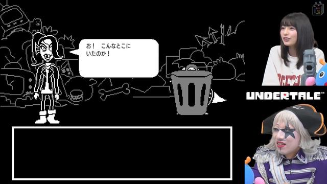 #21【PS4】ゴー☆ジャスの「Undertale（アンダーテール）」【GameMarket】 смотреть онлайн