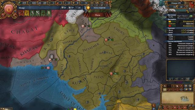 Объявление по каналу (почему пока нет контента). смотреть онлайн