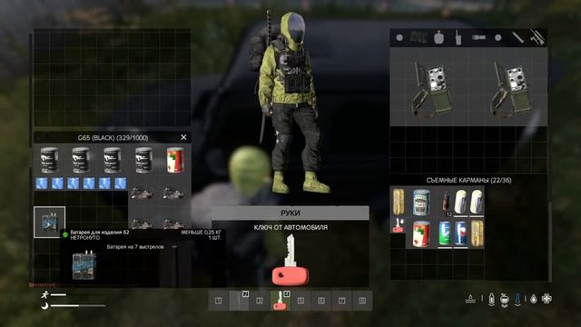 [Dayz SA][pve] • лутаю города, убиваю время смотреть онлайн