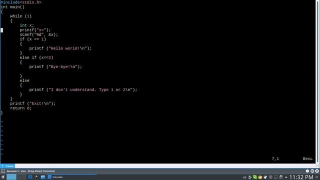 Программирование. Язык Си. Операторы break и continue. Урок 4.1 смотреть онлайн